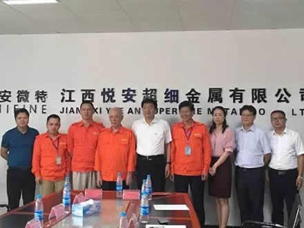 市委常委、副市長高世文來我司走訪慰問科技型企業和科技工作者